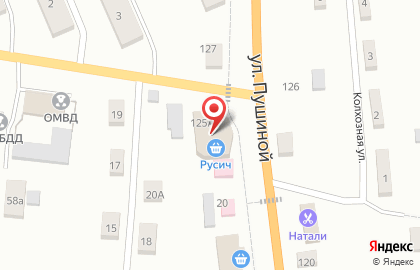 Фирменный магазин Сарапульский ликеро-водочный завод в Ижевске на карте