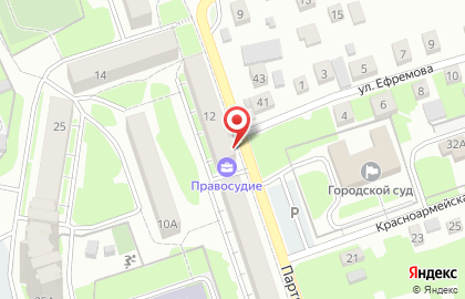 Адвокатская контора №1, г. Новоалтайск на карте