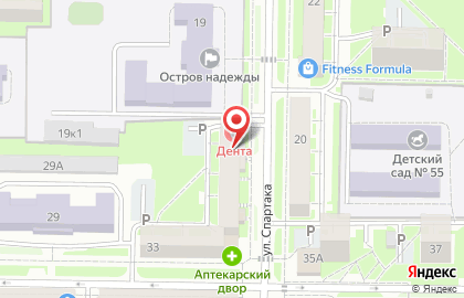 Салон цветов и подарков Каталея на карте