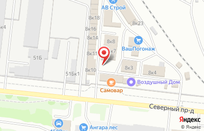 Торгово-производственная компания Двернофф на площади Карла Маркса на карте
