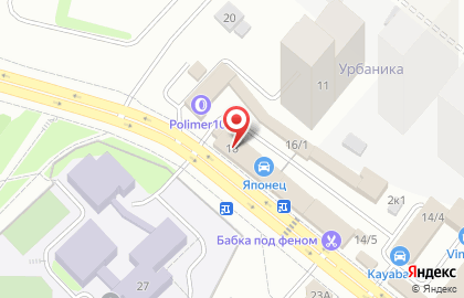 Магазин автозапчастей Японец в Уфе на карте