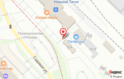 Цветочный магазин в Екатеринбурге на карте