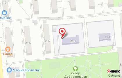 Сказка, Средняя Общеобразовательная школа №11, г. Новокуйбышевск на карте