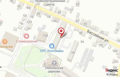 Магазин товаров для дома ОРС Хозтовары на карте