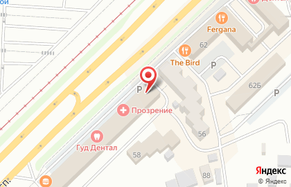 Страховая компания Армеец в Казани на карте