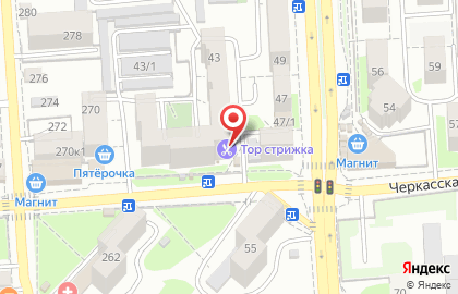 Салон-парикмахерская TOP-Стрижка на Черкасской улице на карте