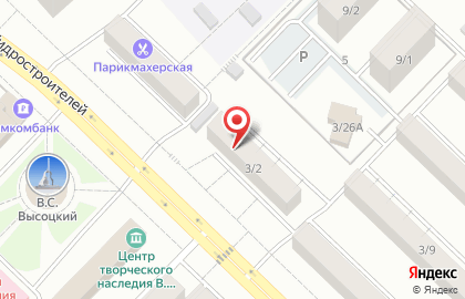 Магазин Впрок в Казани на карте