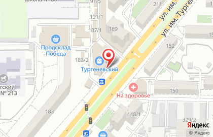 Фитнес-клуб ALEX fitness на улице Тургенева на карте