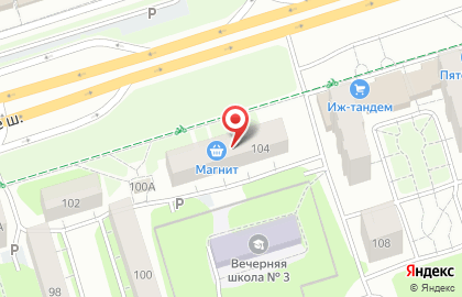 Магазин косметики и бытовой химии Магнит Косметик в Индустриальном районе на карте