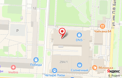 Страховая компания Согаз-Мед в Ленинском районе на карте