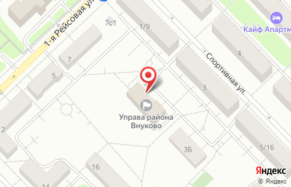 Управа района Внуково на карте
