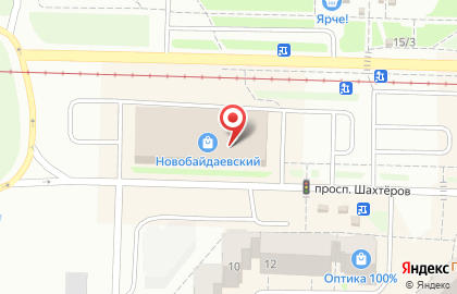 АктивДеньги-Н на проспекте Шахтёров, 12а на карте