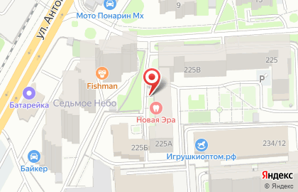 Парикмахерская Татьяна в Коминтерновском районе на карте