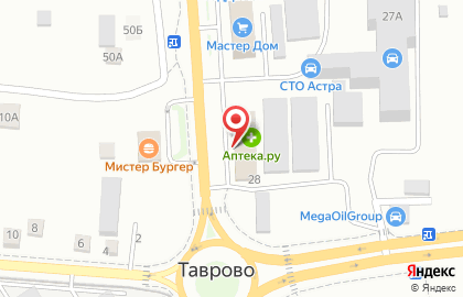 Магазин Гранд Свет в Белгороде на карте