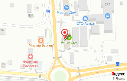 Аптека apteka.ru в Парковом переулке на карте
