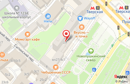 McDonald's на Пушкинской на карте
