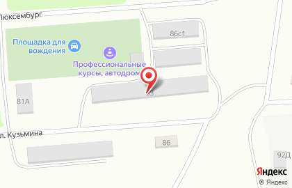 Профессиональные курсы, автодром на карте
