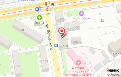 Магазин эзотерической литературы Эзотерика на карте