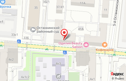 Московская Юридическая Коллегия на карте