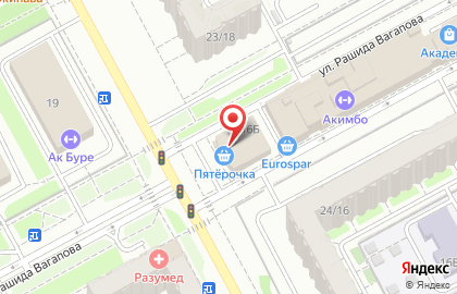 Торговый комплекс Берёзка на улице Академика Глушко на карте