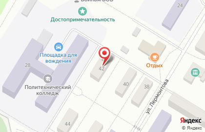 Аптека Панацея на улице Лермонтова на карте