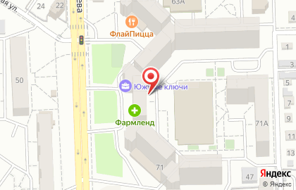 Алвик на улице Косарева на карте