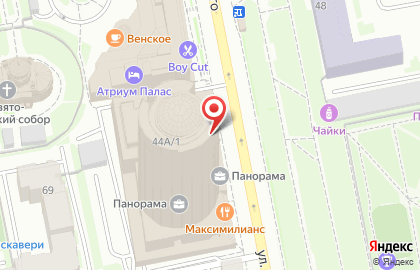 Торговая компания Amway на улице Куйбышева на карте