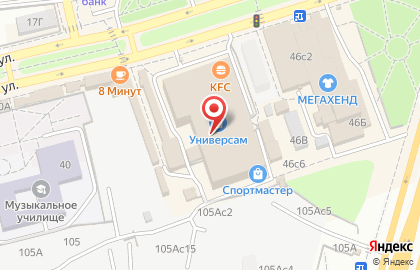 Магазин для взрослых Основной инстинкт в Советском районе на карте