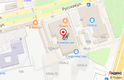Сеть ювелирных магазинов Блеск в Советском районе на карте