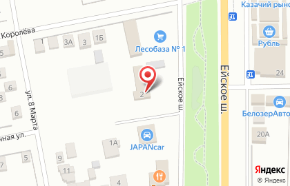 Шинный центр, ИП Саркисова Д.В. на карте