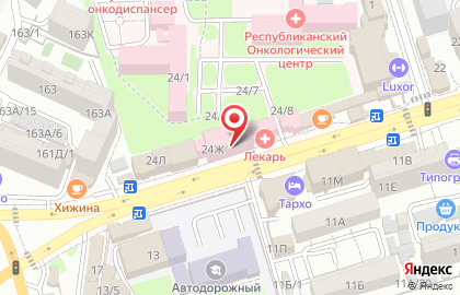 "Лекарь" сеть медицинских центров на карте