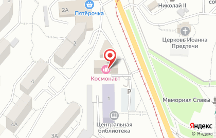 УФК, Управление Федерального казначейства по Челябинской области в г. Златоусте на карте