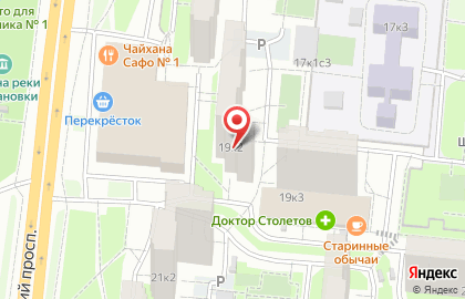 ООО Мостовик нпо на карте
