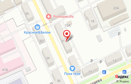 Магазин фруктов и овощей на улице Энгельса на карте