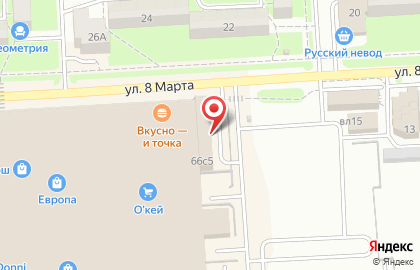 Торгово-монтажная компания Техника охраны на Советской улице на карте