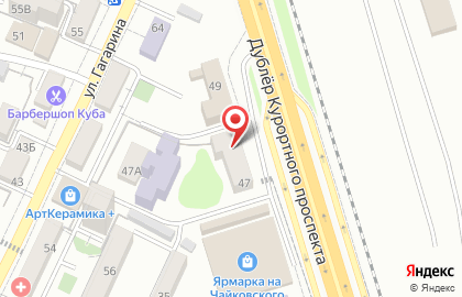 Производственная компания Экос Групп на карте