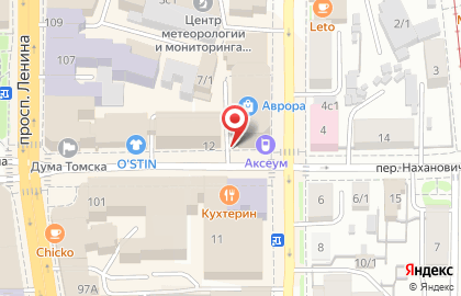 Мастерская по ремонту часов на улице Гагарина на карте