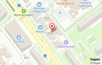 Магазин электрических и хозяйственных товаров на карте