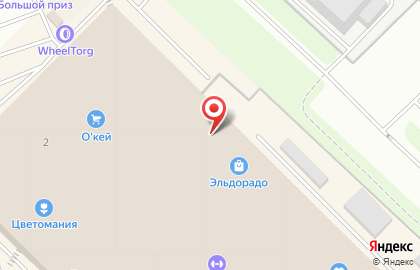 Химчистка-прачечная Студия-АХ в Фрунзенском районе на карте