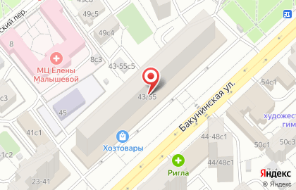 Столичные Аптеки на Бауманской на карте