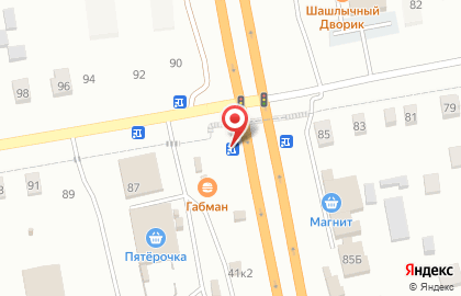 Водомат VendShop на карте