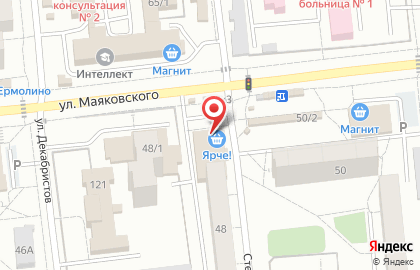 Банкомат ОТП банк на улице Маяковского, 48 на карте