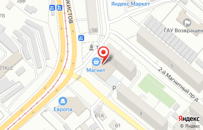 Банкомат СберБанк в Саратове на карте