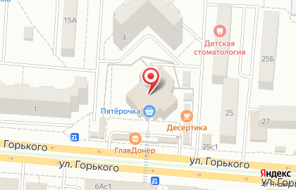 Книжный магазин Читай-Город на улице Горького в Королёве на карте