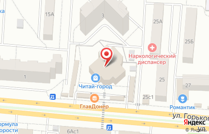 Магазин косметики и парфюмерии Элит на карте