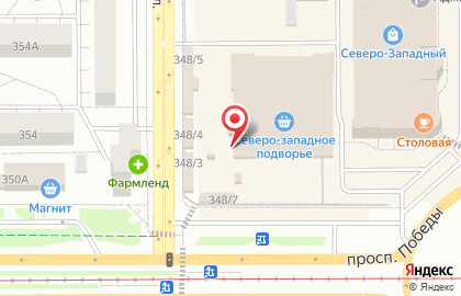 Розничная сеть по продаже масложировой продукции и сыра в Курчатовском районе на карте