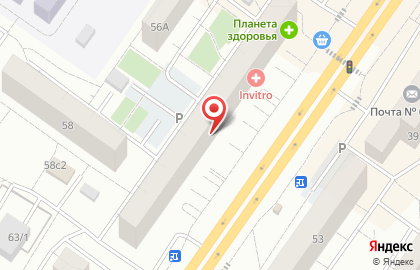Стоматология S-Dent на улице Пермякова на карте