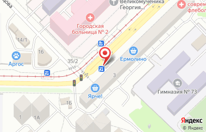 Киоск по продаже печатной продукции ВестиЧ на проспекте Дружбы, 3/1 киоск на карте