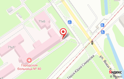 Городская клиническая больница №40 на улице Янки Купалы на карте