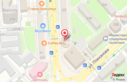 Киоск авторской шаурмы BURRITO bistro & bar на карте
